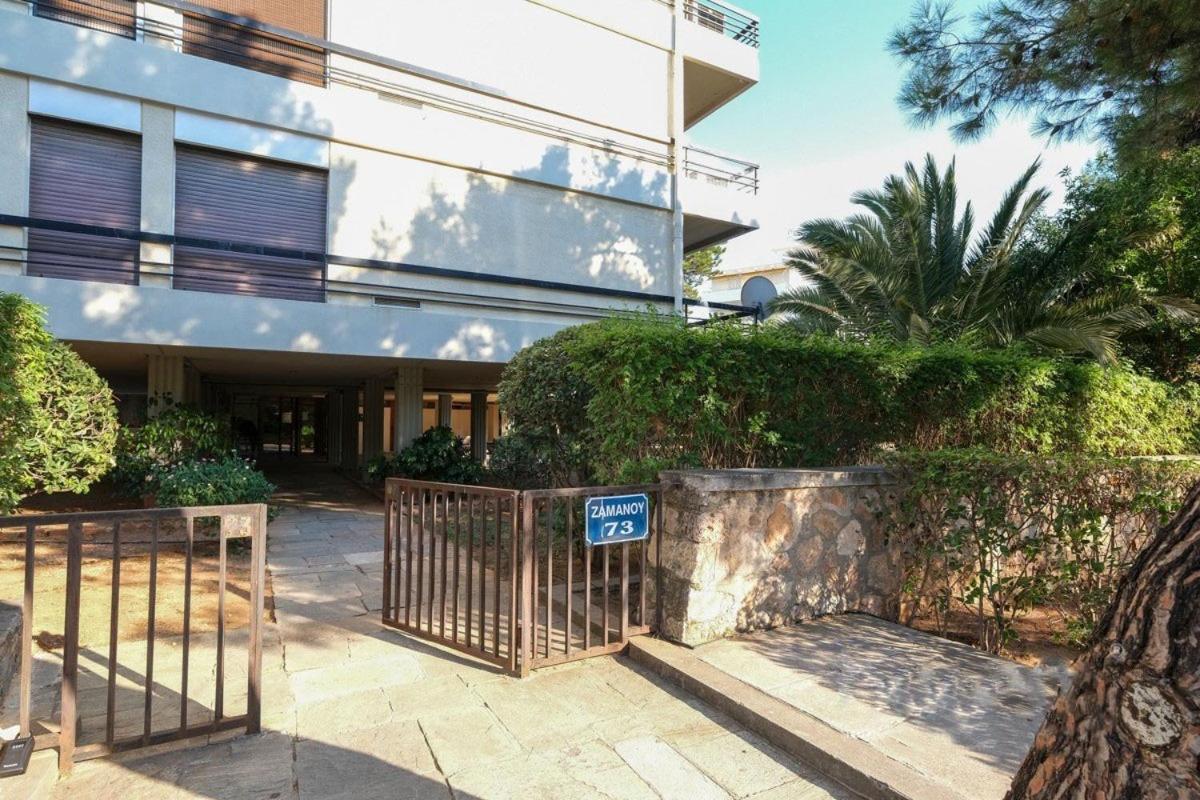 Beach Luxe In Glyfada, Athens Riviera By Ghh Екстер'єр фото
